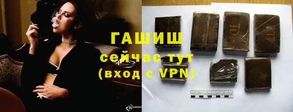 mix Вязники