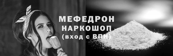 mix Вязники