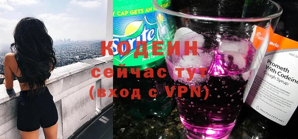 mix Вязники