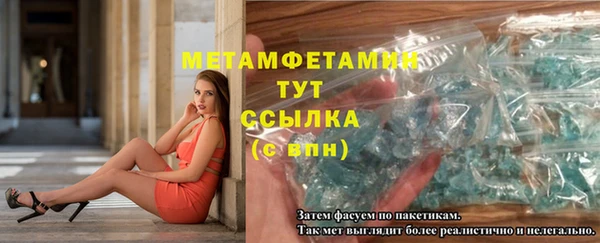 mix Вязники